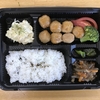 本日の（4／14）お弁当