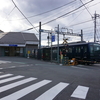 4960．かしわ台駅（相模鉄道 本線）