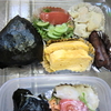 ちょっと心配