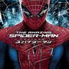 「アメイジング・スパイダーマン」　2012