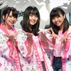 🌠ラストアイドルプロデューサーバトルその2 🎶～アベーマＴV