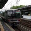 片町線全駅下車の旅（その12）
