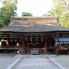 石上神宮　鶏が出迎えてくれる神社をカップルで楽しもう