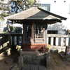 千葉寺十善講八十八ヶ所巡拝 新田町の道祖神社(番外)