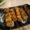 浅草 Vol.72 ＜浅草の駅近で一杯～・やきとり道場＞