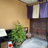 人と木（堀切菖蒲園）