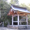 大山寺、金門