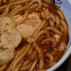 鍋焼きうどん