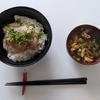 おうちde牛丼
