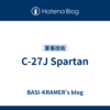 C-27J Spartan