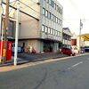 【伊良湖岬地魚の宿 たかのや】愛知県東三河1泊2日ひとり旅 宿泊記ブログ 2023年5月