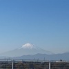 あいぼんの振り替え休日