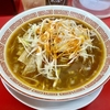 【今週のラーメン５５５２】大阪王将 武蔵野緑町栄楽店（東京・武蔵野市緑町）栄楽肉みそ辛ラーメン ＋ 元祖焼餃子 ホッピーセット 中２杯追加　〜地元町中華の愛情を受け止め継承し続ける大阪王将の心意気！