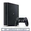 PlayStation 4 ジェット・ブラック 500GB (CUH-2200AB01) お好きなダウンロードソフト2本セット(配信) & 【Amazon.co.jp限定】アンサー PS4用縦置きスタンド 付 & オリジナルカスタムテーマ 配信