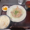 美味しかった週替わりメニュー