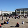 学校公開日（なわとび大会）