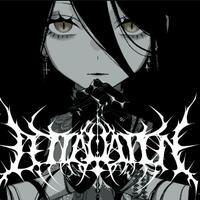 biz×ZERA「BETTALATION」歌詞意味解釈 — 愛の窒息と狂気、溺れるほどの激情が生む美しい破滅