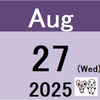 テーマ型ファンドの週次検証(8/22(金)時点)
