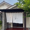 2026年5月｜生活が軌道に乗り出す