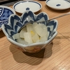 杉玉＠新秋津