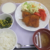 9/1の昼食