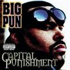 今日の１曲【Big Pun - I'm Not a Player】