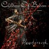 Children Of Bodom「Blooddrunk」