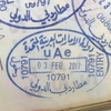 【2019年1月時点】決定版！～アラブ諸国のビザ・入国スタンプ情報～
