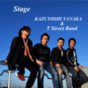 T Street Band News