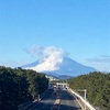 ヘッドスタンド　富士山珍しい雪景色
