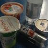 体重体脂肪率未測定