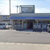 愛知県名古屋市緑区ローソン 緑区鳴海町店ナイフとピック色の液体の強盗未遂事件