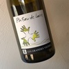 Les Grandes Vignes - Pin'Eau de Loire 2019