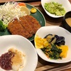 【月曜断食：18週-120目】おぉぉぉぉぉぉぉ！！？ 許さんぞぉぉぉo(｀ω´ )o