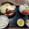 西川口の「あおき食堂」でハンバーグと目玉焼き定食を食べました🍳