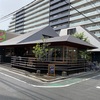 ひぐらしベーカリー