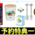 ポケモンレジェンズZA予約特典まとめ！全27店舗おすすめ・値段・Switch2同梱版【Amazon/楽天など】
