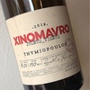 Domaine Thymiopoulos - Naoussa Jeunes Vignes de Xinomavro 2018