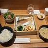 北海道への旅