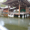 みそぎ神社で車のお祓い