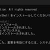 【初心者向け】Claude CodeをWindows環境で動かすためのWSL完全ガイド