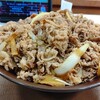 【ぶちギレ】毎日キング牛丼185日目