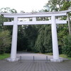 休艦日その228　栃木県護国神社（栃木県宇都宮市） / 赤城神社（群馬県前橋市）———— 2020年 9月21日