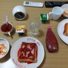 12月31日(日)食事日記 プチ断捨離