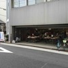 古本まつりの「古本座談会」〜小山力也さんを招いて〜観覧