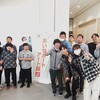 自由活動 → 「あいサポートアート展」第2便、生涯学習やボーリングなど　ナンテン