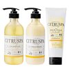 つるつるさらさら。CITRUSPA(シトラスパ)痛んだ髪をどうにかするために買いました。レビュー