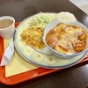 『Lanchonete e restaurante Tia Jô』保見団地にあるガチのブラジル料理屋に行って来たわ！【愛知県豊田市保見ヶ丘】