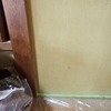 千葉県野田市有線LAN工事