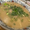 万龍（北九州市小倉北区）